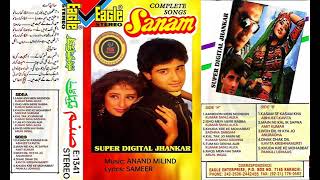 Download lagu Khuda Kare Ke Mohabbat Mein ((Super Digital Jhankar)) mp3 Download lagu Khuda Kare Ke Mohabbat Mein ((Super Digital Jhankar)) mp3