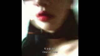 KREAM (크림) - 규칙 (Rules) (Official Lyrics  Audio)