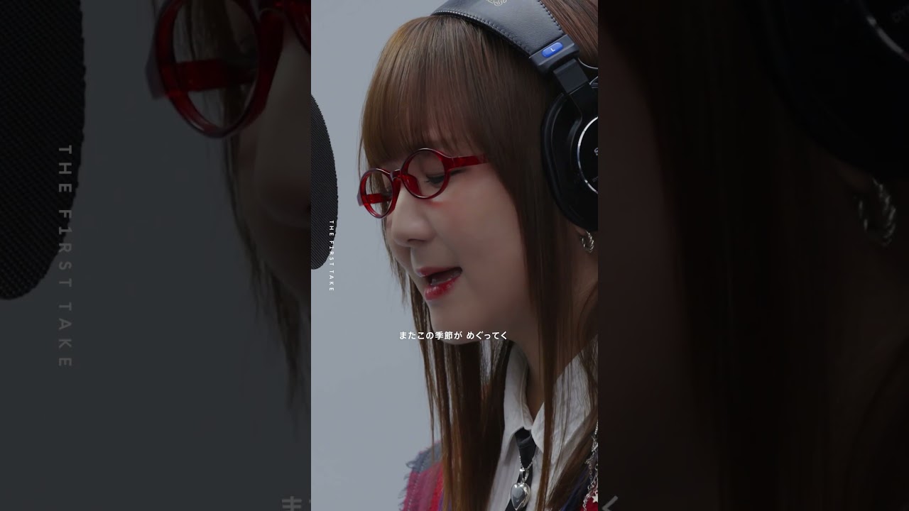 奥華子 - Garnet / THE FIRST TAKE #music #変わらないもの #piano #okuhanako