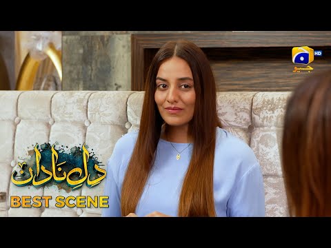 Dil-e-Nadan Episode 04 | 𝐁𝐞𝐬𝐭 𝐒𝐜𝐞𝐧𝐞 𝟎𝟑 | Mikaal Zulfiqar - Amar Khan - Ali Abbas | Har Pal Geo