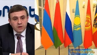 Ինչի՞ վրա է Հայաստանը ծախսելու ԵՄ-ի տրամադրած 92 մլն եվրոյի աջակցությունը