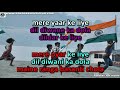 Dil Deewane Ka Dola Dildaar Ke Liye Kamar Sanu Anuradha Video Karaoke With Lyrics