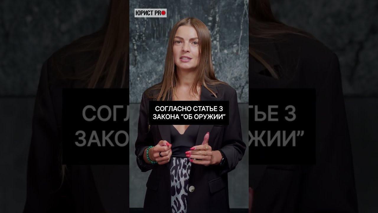 Не пользуйся 