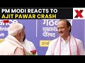 Ajit Pawar Crash LIVE PM Modi Amit Shah React To Ajit Pawar Plane Tragedy Latest News