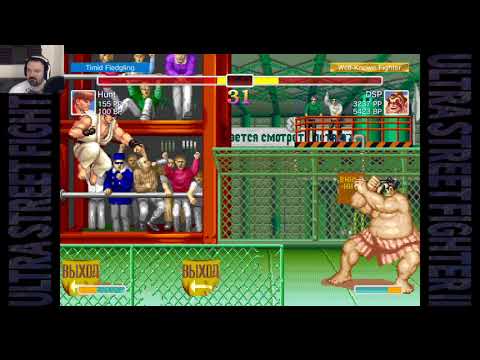 Ultra Street Fighter 2 MP: Oct. 1, 2017 pt38 - Honda vs. Ryu