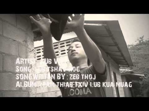 ICU Vol.5 - 07 Lub tshav rog