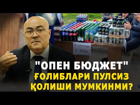 "Опен бюджет" ғолиблиги учун аёвсиз кураш: бир қишлоқ 650 миллион сўм йиғиб овоз сотиб олмоқда
