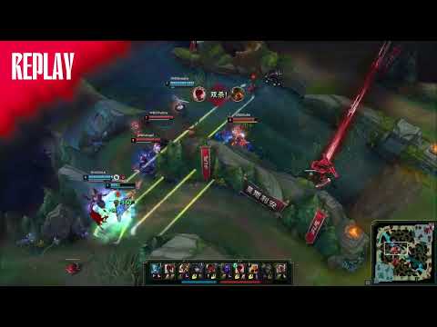 Quando viego joga bem, é BONITO de ver!