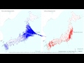 Sendai / Tohoku-oki earthquake displacements from ...