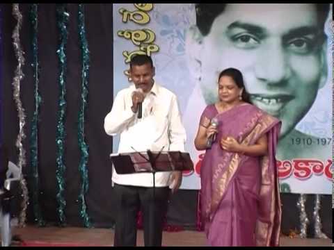 SARADA SARADA CIGIRETTU