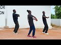 Where Is Your Bus Rio Mighty By JITRC Dancing Stars Kete Krachi