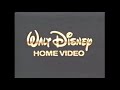 Monsters Inc Trailer VHS 1997