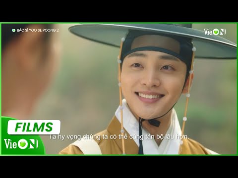 [Trailer] Chuyện tình lãng mạn của y sư "tâm thần" Yoo Se Poong | BÁC SĨ YOO SE POONG 2