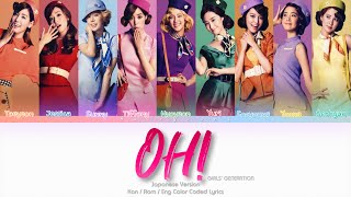 Girls’ Generation (少女時代) Oh! (Japanese Ver.) Color Coded Lyrics (Kan/Rom/Eng)
