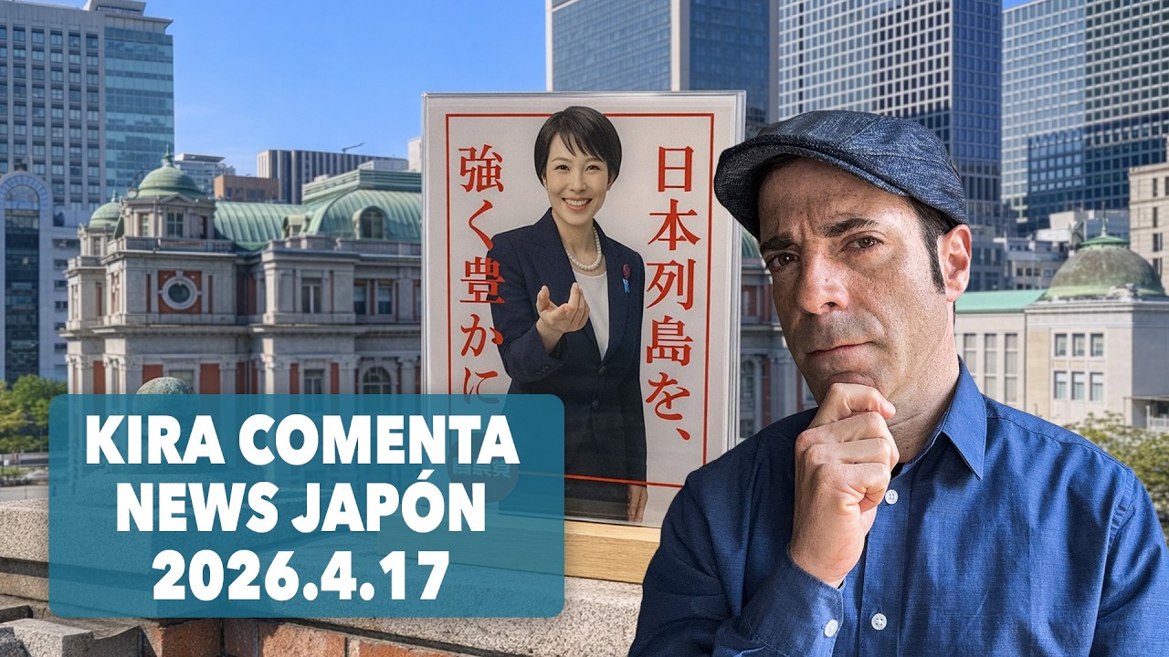 LIVE! KIRA COMENTA NEWS / TRÁMITES, FANATISMO Y AMBICIONES DE OTRA EPOCA