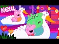 Peppa Pig Tales Tunnel Of Love Valentine S Special BRAND NEW Peppa Pig Episodes