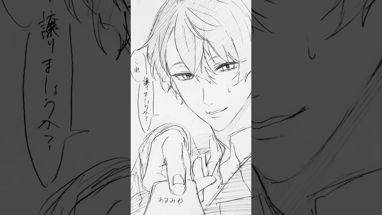 #nijisanji #イラスト #剣持刀也 #加賀美ハヤト#ろふまお