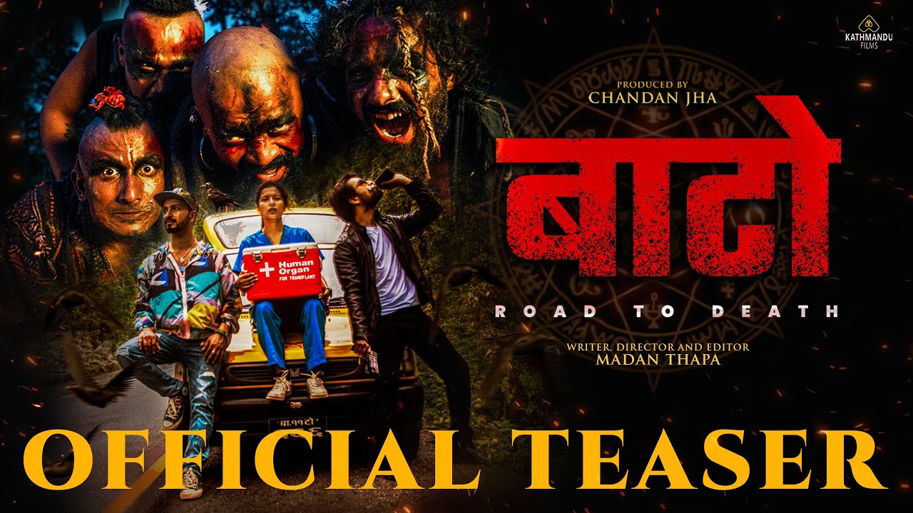 Miniature de la vidéo BATO - Road to Death || Nepali Movie Official Teaser || Mithila Sharma, Aashant, Pashupat, Utppal du film बाटो: रोड टु डेथ