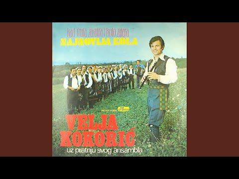 Homoljski vez (instrumental)