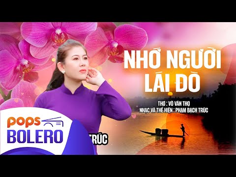 Thể hiện bởi Phạm Bạch Trúc