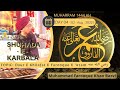 Muharram 22 Day 04 Daur E Khilafat Farooque E Aazam Allama Farooque Khan Razvi