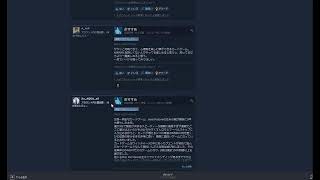 【Don't Starve：初見】右も左も分からず頑張る