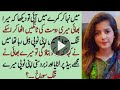 Bhai Na Zabardasti Meri La Li Urdu Hindi X Stroy Hot