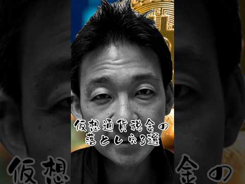 「制裁体制」を回避するために:イーサリアム専門家が北朝鮮にその手口を暴露