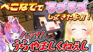 くねくねしながらヴィヴィを煽る奏先輩【これぞ箱企画シリーズ】#ホロ金策サバイバル2