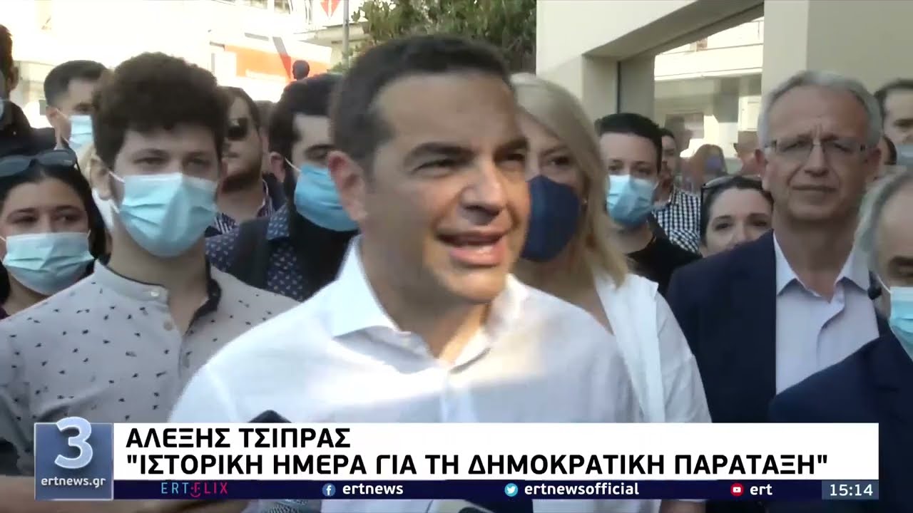 Δ. Τζανακόπουλος: Σήμερα ο ΣΥΡΙΖΑ αναγεννιέται | 15/05/2022 | ΕΡΤ