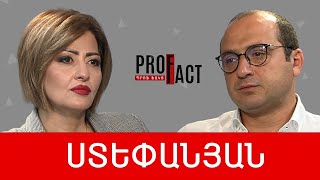 Թանկացումների նոր փաթեթ՝ Երևանի քաղաքապետարանից. Գևորգ Ստեփանյան /// ՊՐՈՖՖԱԿՏ