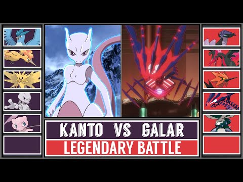 Legendary Pokémon Battle | KANTO vs GALAR