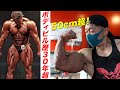 【原動力は恋心!?】鈴木克彰の腕トレの極意に迫る『トレーニングxインタビュー』