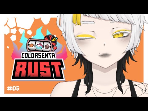 【Nolei VOD】DÍA 5: LA TORRE DE BABEL