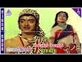 Kothi Kothi Video Song Vilaiyattu Pillai Movie Song Cho Manorama K V Mahadevan
