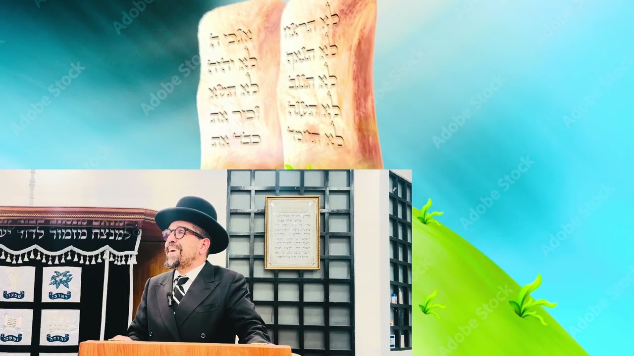 הרה״ג יצחק חקק שליט״א - עמל התורה