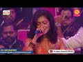 Main Hoon Khush Rang Henna Lyrical Lata Mangeshkar Retro Bollywood Puneet Sharma Music
