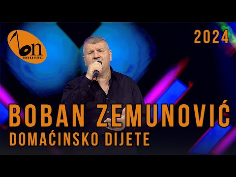 Boban Zemunović - Domaćinsko dijete BN Music 2024