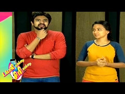 Dougle.com | Tamil Comedy | 07 Jun 2017 | Mullai Kothandam - Semma Comedy