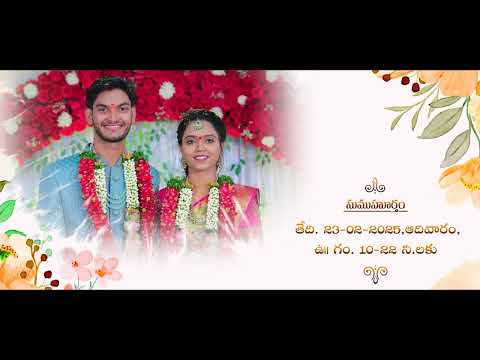 Bharadwaj+ Pratyusha Latest Traditional Hindu Wedding Invitation Video