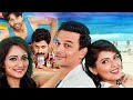 Wassup Zindagi Gujarati Mp3 Songs Thanganat Com
