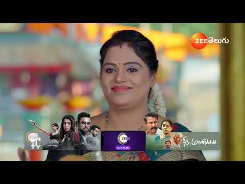 Janaki Ramayya Gari Manavaralu | Ep - 231 | Webisode | Jan 30 2025 | Zee Telugu