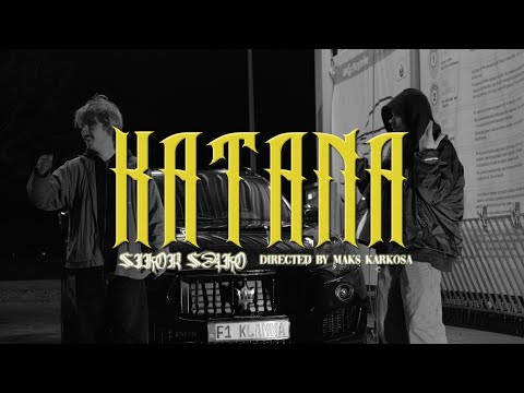 sikor x sako - Katana (🎬: bzyk)
