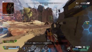 APEX Legends #6