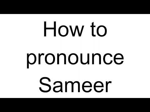 How to Pronounce Sameer (Arabic)