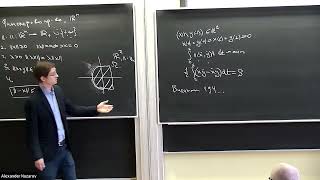 25.03.2024| L. V. Lokutsievskiy| Convex Trigonometry and Sub-Finsler Geometry