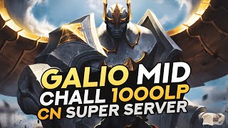 Ce GALIO MID a AIDÉ RNG à stopper la domination des T1 - CHALL 1000LP CN GALIO 65%WR (Zhen Shi Ge)