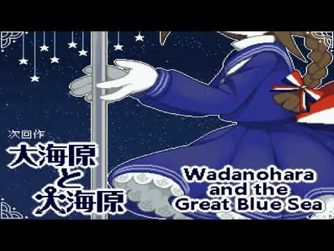 68 - Dinner Party [The Gray Garden OST/BGM/Soundtrack]