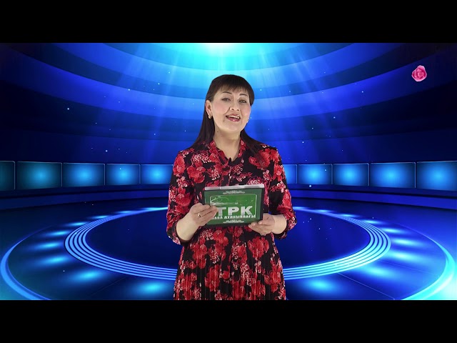 СТВ. "Җырлы бүләк". Эфир 05.03.2021