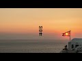 Nikos Diamantopoulos feat. Toshi - Broken (MIDH Premiere)